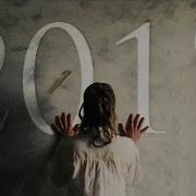 2017 Film TV Mashup
