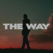 Dennis Lloyd The Way Lyrics