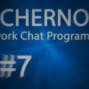 Network Chat Programming Episode 7 Main Client Window