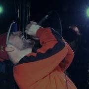 Combust Live June 7th 2023 Full Set