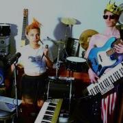 Die Right Now Audio KNOWER