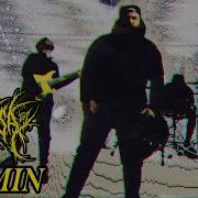 CARCOSA VERMIN OFFICIAL MUSIC VIDEO 2021 SW EXCLUSIVE