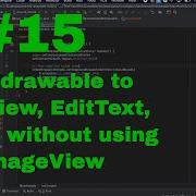 15 TextView EditText And Button With Drawable In Android Kotlin Android For Beginners
