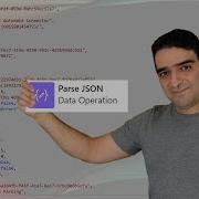 Анализ JSON в Power Automate без лишних сложностей