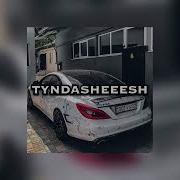 ASIK X BALLER CONTROL SPEED UP REVERB BASS BOOSTED