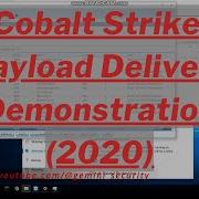 Cobalt Strike Payload Delivery In 2020 Windows Defender Bypass