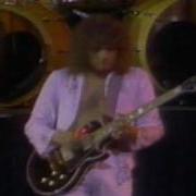April Wine Roller Official Music Video