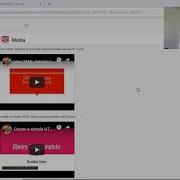 Module Overview JQuery Autocomplete And Spring Boot Integration