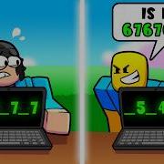 ROBLOX ВЗЛОМАЙ КОД