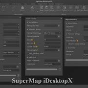 SuperMap AI Technology And Solutions