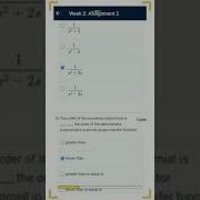 Control Systems NPTEL Week 2 Assignment Answers July Dec 2021