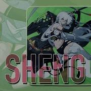 КОВЕР С ПРОПИТКОЙ Обзор ESP PIONEER Ya Sheng V2 Talismans