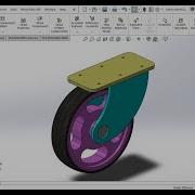 Solidworks Caster Wheel