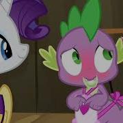 Ataque Al Corazón Sparity PMV