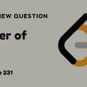 Power Of Two Google Interview Questions LeetCode 231 Solution C