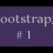 Bootstrap 3 Tutorials 1 Intoduction And Download Bootstrap