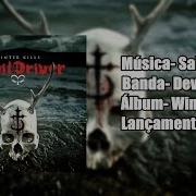 DevilDriver Sail Legendado BR
