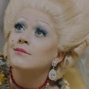 Katy Perry Hey Hey Hey Official