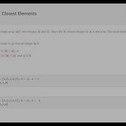 Find K Closest Elements Leet Code 658