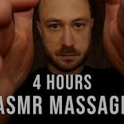 4 Hours Fast ASMR Massage Compilation