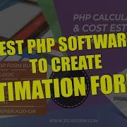 Best PHP Software To Create Estimation Forms