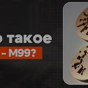 M97 M98 и M99 в ЧПУ Вызов подпрограмм Теория Определение Пример CNC ПУТЬ ИНЖЕНЕРА