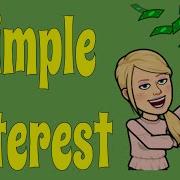 SIMPLE Interest Formula Grade 7 Math 7 RP A 3
