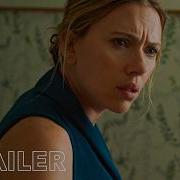 My Mother S Wedding Official Trailer HD Vertical