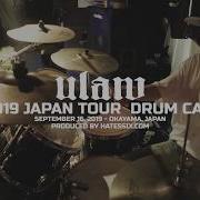 Hate5six Drum Cam ULAW Japan 2019 Tour 1 Trailer