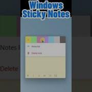 Как использовать Sticky Notes в Windows 11 Shorts