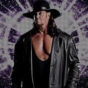 WWE Undertaker Theme Song Rest In Peace Arena Effects