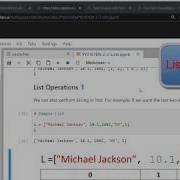 Lists 2 Python For Data Science IBM Cognitive