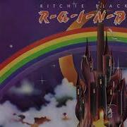 CATCH THE RAINBOW RAINBOW HQ