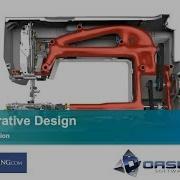 Solid Edge Generative Design Webinar Sept 2017