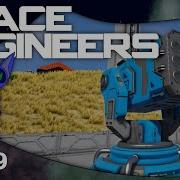 Mod Review Space Engineers 389 Hailstorm Rocket Turret