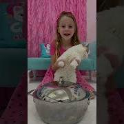 Nastya And Dad Play With Cat