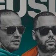 Gusli Независимость 2017 Guf Slim