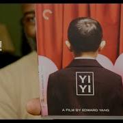 Yi Yi 2000 Criterion 4K Review A Masterpiece Of New Taiwanese Cinema