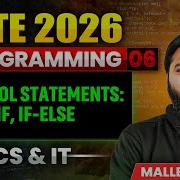GATE 2026 C Programming 06 Control Statements If If Else CS IT