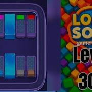Loop Sort Level 306 Walkthrough Solution