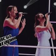 Полина Vs Симона Speechless Вокални двубои Гласът на България 2021