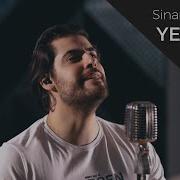 Yeniden Sev Nilüfer Cover