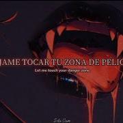 SUICIDAL IDOL Try Me Ft Techna