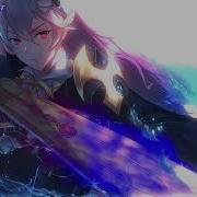 Nightcore Falling Lyrics