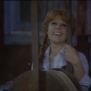 Neşe Karaböcek Ne Umdum Ne Buldum 1975 Film Vrs