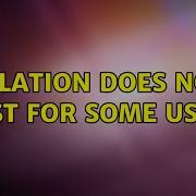 Relation Does Not Exist For Some Users