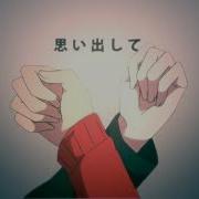 Kagerou Project Rus Cover Nomiya Lost Time Memory