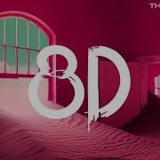 Tame Impala Borderline 8D Immersive Audio