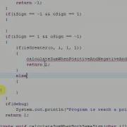 Java Interface Add Two Different Signed Values Pt 26
