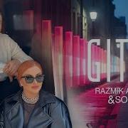 Razmik Amyan SONA Gites